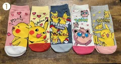 ポケモン 靴下 21~24 5足セット