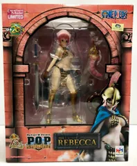 ワンピース】Portrait.Of.Pirates “Sailing Again” 剣闘士 レベッカ 【限定復刻版】:  ぬいぐるみ・フィギュア｜東映アニメーションオフィシャルストア