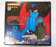2025年最新】メディコムトイ デビルマンの人気アイテム - メルカリ
