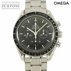 2026年最新】松本零士 サインの人気アイテム - メルカリ