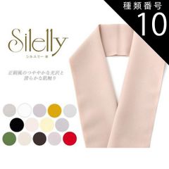 Item thumbnail for item 2591d885-8467-4e60-b911-854e2fb4fca0