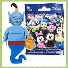 【人気商品】(LEGO)ミニフィギュア レゴ ディズニーシリーズ/ジーニー 71012-5