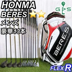 ホンマ　BERES　ベレス　ゴルフ　キャディバッグ　カート　9.5型　PUレザー 楽天市場】ホンマ キャディバッグ CB-1814 ベレス HONMA BERES