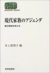 2024年最新】hisoの人気アイテム - メルカリ