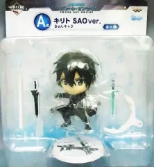 【中古】トレーディングフィギュア キリト SAOver. 「一番くじ ソードアート・オンライン」 A賞 きゅんキャラ 