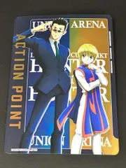 2025年最新】ユニオンアリーナ パラレル クラピカの人気アイテム 2025年最新】ユニオンアリーナ パラレル クラピカの人気アイテム