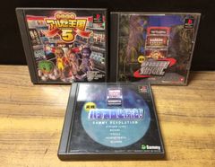 [パチスロアルゼ王国5][実戦パチスロ必勝法!SINGLE][実戦パチスロ必勝法!SAMMY REVOLUTION] PS1 プレステ ソフト mEE125 ● ★