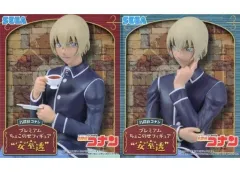 【中古】フィギュア 全2種セット プレミアムちょこのせフィギュア”安室透” 「名探偵コナン」