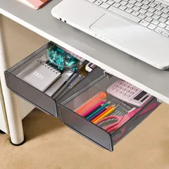 【新着商品】デスク下 収納ボックス 引き出し 取り付け式 後付け引き出し 小物入れ 机下 スペース活用 隠し引き出し 文房具 収納 大容量 簡単設置 両面テープ付き (グレー【2個セット】)