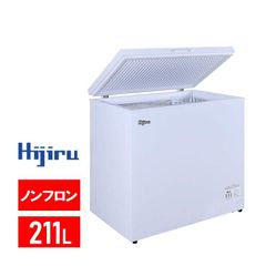 【Tomoko】冷凍ストッカー211L チェストタイ Hijiru 業務用 冷凍ストッカー 211L チェストタイプ フリーザー