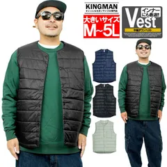 【新品】 【M~5L ブラック】 ダウンベスト メンズ 大きいサイズ 軽量 ダウンジャケット インナーダウン 薄手 羽毛 襟なし 防寒 レイヤード アウター 安い ワークマン プラスのサムネイル