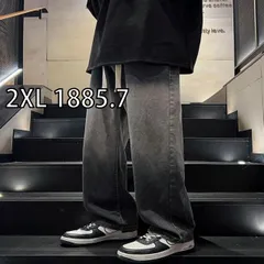 [2XL 1885.7]メンズ ファッション 服 男性用 オシャレ シンプル 大人 かっこいい 大きいサイズ ストリート 紳士服 ジーンズ 夏 薄手 ストレート ン カジュアル パンツ ワイド レッグ