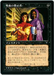 MTG ボガーダンの金床 韓国語 MTG ボガーダンの金床 韓国語 - メルカリ