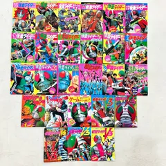 2025年最新】たのしい幼稚園 昭和の人気アイテム - メルカリ