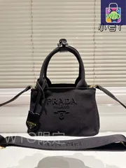 PRADA 2025年夏新作 トートバッグ - オリジナルキャンバス 22×14cm [本日特価|新品未使用品]-WT0輸入
