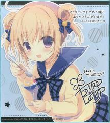 希少／イベント限定】みやま零 複製サイン入り色紙 K-BOOKS 入手困難