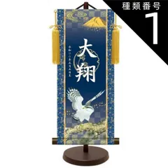 2025年最新】それいゆ手工芸品の人気アイテム - メルカリ