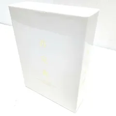 2025年最新】the gazette 再定義 complete boxの人気アイテム
