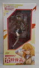 【未開封品】食蜂操祈 「とある科学の超電磁砲T」 1/7 ABS＆PVC製塗装済み完成品【箱傷み等有】