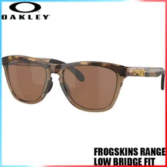 OAKLEY FROGSKINS RANGE LOW BRIDGE FIT/オークリー フロッグスキンズ レンジ ローブリッジフィット OO9284A-0755 PRIZM サングラス サーフィン スノーボード  SUP アウトドア 自転車