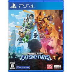 Minecraft Legends マインクラフトレジェンズ PS4 Play Station4 ゲームソフト JAN:4570131295898 ∥A4391