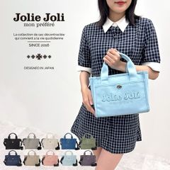 boji お散歩ビニールトートバッグ 水色と白ギンガム うさぎ - メルカリ