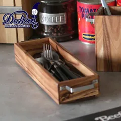 DULTON ダルトン カトラリーケース 木製 アカシア カトラリーボックス K19-0109 カトラリートレー カトラリー収納 キッチン収納トレー 整理トレー 引出し カトラリー 箸 フォーク スプーンのサムネイル