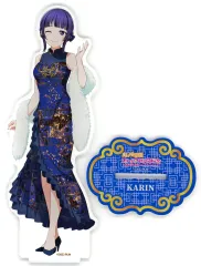 【中古】アクリルスタンド・アクリルパネル 朝香果林(チャイナ服) デカアクリルスタンド 「アクアシティお台場×ラブライブ!虹ヶ咲学園スクールアイドル同好会 TOKIMEKIサマーフェス」