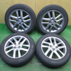 ブリヂストン 夏タイヤ 175/60R15 2014年製 NEXTRY ECOPIA ENKEI 