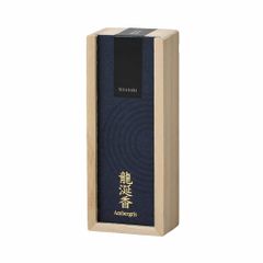新品 お香アロマプレミアムインセンス灯刻 ～hitotoki～京都香彩堂 (龍涎香)