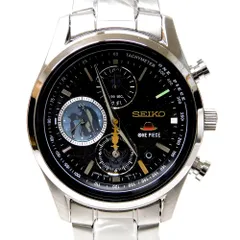 2025年最新】ワンピース シャンクス 時計の人気アイテム - メルカリ