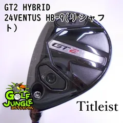 2025年最新】GT2 レフティの人気アイテム - メルカリ