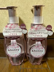 限定品！　& honeyサクラ　ピクシーモイストシルキーヘアオイル3.0   2本