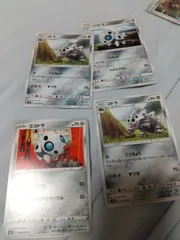 ポケモンカード コドラ まとめ処分 s-135