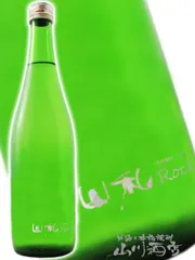 山和 ( やまわ ) 特別純米 中取り原酒 Rock ( ロック ) 720ml/ 宮城県 山和酒造店【 日本酒 】【 要冷蔵 】のサムネイル