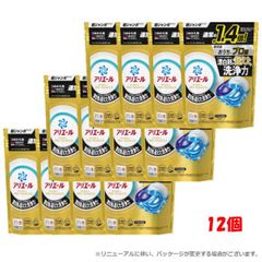 アリエール ジェルボール プロ 洗濯洗剤 詰め替え 超ジャンボ  パワー 13個 ケース販売 まとめ買い 箱 P&G