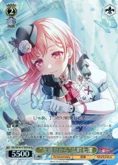 \"おまけコレクション\" 広町七深 SSP　ヴァイスシュヴァルツ 2025年最新】広町七深 sspの人気アイテム - メルカリ