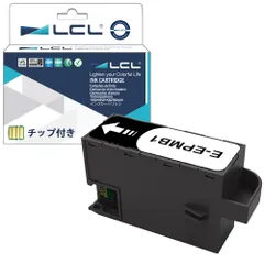 【即納】LCL エプソン用 EPMB1 (1パック) 互換メンテナンスボックス 対応機種：EP-50V/879AB/AR/AW/880AB/AN/AR/AW/881AB/AN/AR/AW/882AB/AR/AW/883AB/AR/AW/884AB/AR/AW/