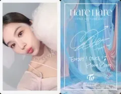 2025年最新】TWICE サナ サインの人気アイテム - メルカリ