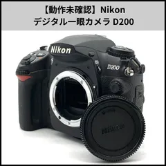 2026年最新】nikon d200の人気アイテム - メルカリ