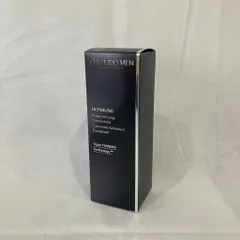 新品未開封 SHISEIDO メン アルティミューン パワライジング コンセントレート 30ml (504-5)