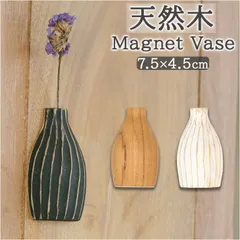 美品木製壁掛け花器一輪挿し重厚感あるしっかりとしたつくり花台