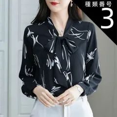 種類3：ホワイト/3XL ２色展開 ボウタイ ブラウス トップス シャツ プルオーバー 袖あり 長袖 ベルト かわいい 大人可愛い きれいめ カジュアル 大人 上品 おしゃれ アジアン 大人女子 こなれ感 ラブリー キュート 個性的 クール モード系 エレガン
