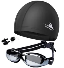 【数量限定】[Fincy Palmoo] ゴーグル水泳大人 - スイミングゴーグル UVカット 曇り防止 鼻ベル トスイムキャップ 耳栓 付き フィットネス 海水浴 水泳 競泳 水中眼鏡 スイミング ゴーグル ベルト調節可 (シルバー)