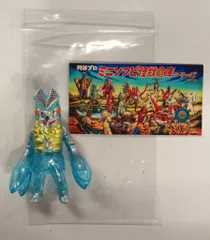 MAXTOY ミニソフビ怪獣倉庫シリーズ バルタン星人 クリアスカイブルー