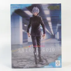 中古 未開封品 Luminasta 呪術廻戦 五条悟 鏖殺 SEGA/セガ フィギュア pr00941