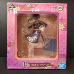 BANDAI SPIRITS 이치 반 쿠지 귀멸의 칼날 부러지지 않는 마음과 칼날로 진행 D상 밤하락 가나오 피규어