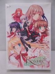 【一般PCソフト】Rewrite+ リライト プラス [通常版] key 樋上いたる 田中ロミオ(山田一) 都乃河勇人 竜騎士07 314