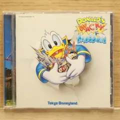 ＴＤＬ　ドナルド　65周年 ワッキーキングダム ディズニー　入手困難　激レア ドナルド 65周年 ワッキーキングダム ディズニー 入手困難 激レア 希少