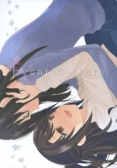 【中古】男性向一般同人誌 ≪シンデレラガールズ（アイマス）≫ Evening star / 凪空りく / POCHI